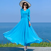 天蓝色长袖连衣裙时尚2023长款飘逸沙滩裙显高遮肉款大摆优雅纯色