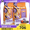 自营Solid Gold/素力高金装美毛鸡全阶段猫粮进口鳕鱼12磅*2