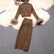 秋冬韩版圆领麻花针织两件套高腰包臀中裙毛毛袖长袖毛衣套装