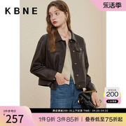 外套女美拉德皮衣，秋冬kbne2024春季今年流行的漂亮上衣