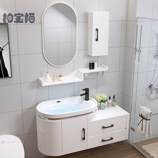 pvc现代池台洗面台盆，浴室洗漱卫浴镜柜组合柜简约洗手洗脸卫生间