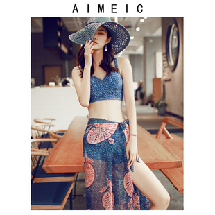 AIMEIC带胸垫有钢托泳衣女比基尼防晒罩衫三件套分体平角泳装
