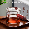玻璃茶壶杯盖内胆配件，泡茶家用煮茶壶加厚耐高温泡茶壶可加热