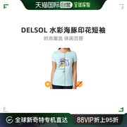 美国直邮delsol夏季女士水彩，海豚印花图案冰蓝色，圆领短袖t恤