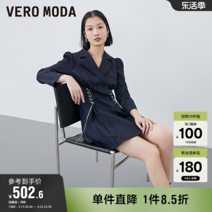 veromoda奥莱连衣裙子，春秋短裙a字七分袖，翻领收腰西装裙女