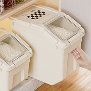 贝凯米桶家用储粮桶防虫防潮密封米缸面粉储存罐装米箱大米收纳盒