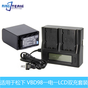 ag-vbr59mcvbd98电池，适用松下摄像机ag-fc100mcag-dvx200mc