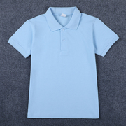 儿童校服夏季短袖t恤polo衫中小学生，白色蓝色园服班服男女童上衣