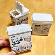 日本lecsk系列正方形，翻盖调味料收纳瓶，透明塑料佐料储存盒分类盒