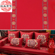 新中式亚麻绣花布沙发坐垫抱枕，面料家居装饰布料涤麻刺绣提花布