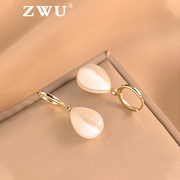 ZWU白色猫眼石水滴耳环时尚小众设计新中式耳坠百搭耳饰防丢耳扣