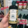 英国美体小铺thebodyshop生姜洗发水400ml去屑防脱控油止痒