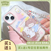 肉肉酱原创天使小狗适用iphone14promax苹果13手机壳，12双层印花11卡通可爱保护套软壳女