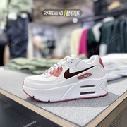 Nike耐克2024年女子Air Max 90运动气垫缓震厚底跑步鞋FZ5164-133