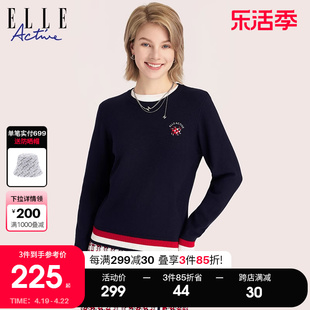 ELLE Active2023秋冬通勤休闲纯色针织毛衣圆领撞色长袖衫女