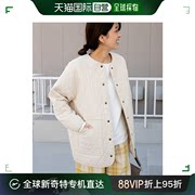 日本直邮URBAN RESEARCH DOORS 女士轻暖特种棉填充中长款夹克 春