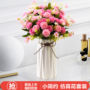 仿真玫瑰欧式假花套装客厅餐桌茶几电视柜装饰盆栽干花束塑料花艺