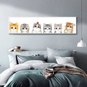 现代简约男孩美式儿童房装饰画女孩卧室床头卡通动物壁画挂画墙画