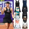 adidas阿迪达斯网球服女23年美网科贝尔网球裙羽毛球连衣裙HY5917