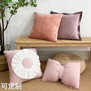 家居抱枕套装粉色系绒布，毛球拼接pu皮荷叶，边太阳花客厅靠垫棉麻