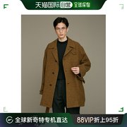 日本直邮nano・universe男士lb.01款羊毛格纹长款大衣冬季保暖时