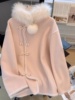 新中式毛呢外套女秋冬季法式小香风，温柔国风盘扣，粉色毛领呢子大衣
