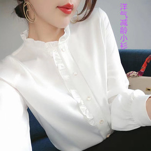 白衬衫设计感女小众上衣时尚洋气，减龄小衫2024年春衬衣雪纺衫