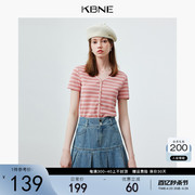 针织衫女毛衣条纹上衣短袖，kbne2024夏季设计感法式独特小上衣