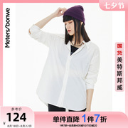 国货美特斯邦威长袖衬衫女春秋，别致条纹宽松时尚甜美时尚女衬衣