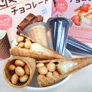 脆皮巧克力筒草莓巧克力味脆筒盒装150克*5盒甜筒蛋筒冰淇淋蛋卷
