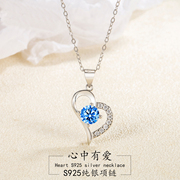 s925纯银海蓝锆爱心，项链女士心形吊坠海外珠宝，首饰礼物