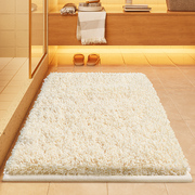 浴室吸水地垫防滑速干卫生间卫浴加厚长毛绒脚垫，厕所高级地毯