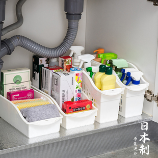 日本进口水槽下收纳架厨房调料置物架橱柜塑料收纳盒带滑轮收纳篮