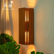 异丽日式实木壁灯东南亚风格仿古楼梯过道走廊创意墙灯卧室床头灯