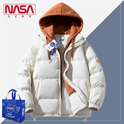 NASA联名2023年假两件棉服冬季连帽加厚羽绒保暖棉衣情侣外套