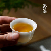 影青瓷茶杯手工描金品茗杯功夫茶杯普洱茶杯主人杯个人杯男女单杯