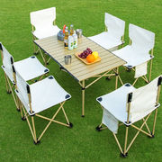 景彩户外桌椅套装便携式折叠椅户外野餐桌露营桌椅折叠桌椅套装JC