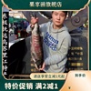 大马哈鱼黑龙江东北特产抚远洄游马哈鱼块新鲜整条速冻鲑鱼段辅食
