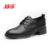 际华3515秋季粘胶鞋休闲黑色纯色粗跟低帮圆头