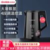 Grelide/格来德 D3815E家用1.7升316L不锈钢智能数显保温电热水壶