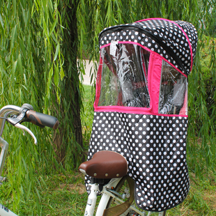 高档自行车儿童雨棚电动车宝宝座椅棉棚加厚挡风被冬季遮阳棉篷子