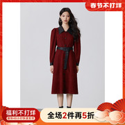 爱客2023秋季复古气质，红长袖连衣裙，女收腰显瘦高级感裙子