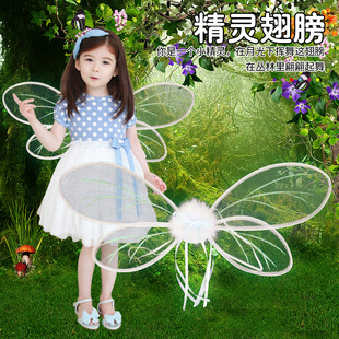 小女孩白色透明蝴蝶精灵翅膀，幼儿园舞台演出装扮精灵公主裙子道具