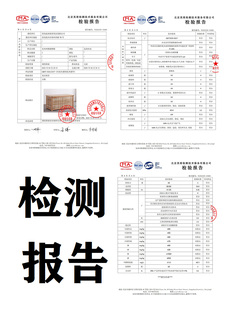 田园风实木网格床头柜收纳茶几可坐民宿创意家具储物柜沙发边几