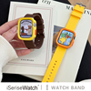 iserisewatch适用于applewatchs9苹果手表ultra2表带硅胶男女款iwatch41mm撞色高级感小众夏天创意运动保护壳