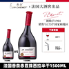 法国香奈1500mL/瓶赤霞珠西拉半干红葡萄酒原瓶进口歪脖子红酒1.5