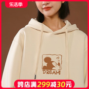 vintage潮牌卫衣女春秋少女风长袖外套2024oversize宽松上衣