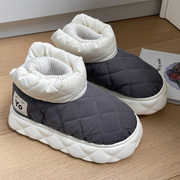 雪地靴男羽绒鞋冬季保暖防滑休闲室内居家棉鞋，高帮棉拖鞋男士