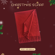 耶诞节围巾红色围巾女式冬季高级感耶诞加厚韩版保暖百搭生日