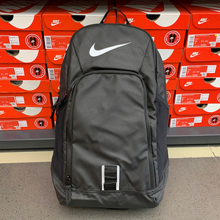 耐克双肩包男包(包男包)气垫，大容量nike书包，背包学生校园旅行包电脑bz9803